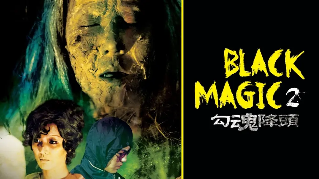 Black Magic 2