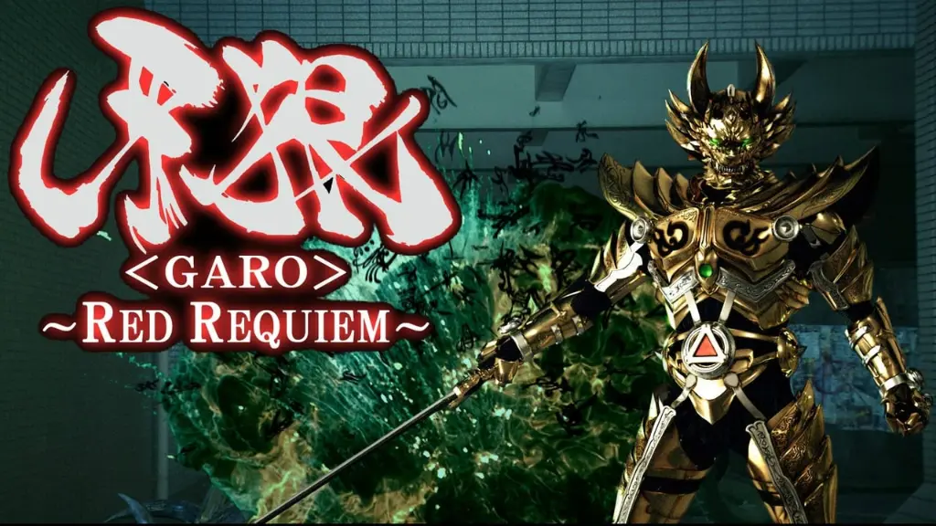 Garo: Red Requiem