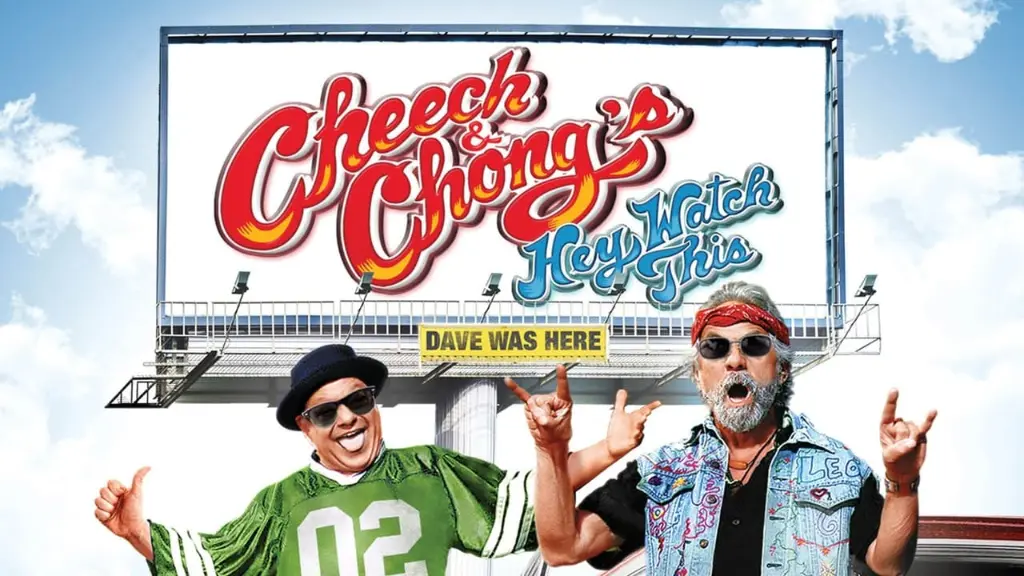 Cheech & Chong's Hey Watch This