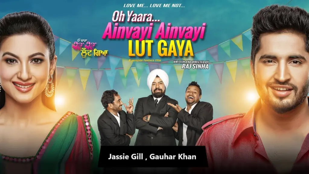 Oh Yaara Ainvayi Ainvayi Lut Gaya