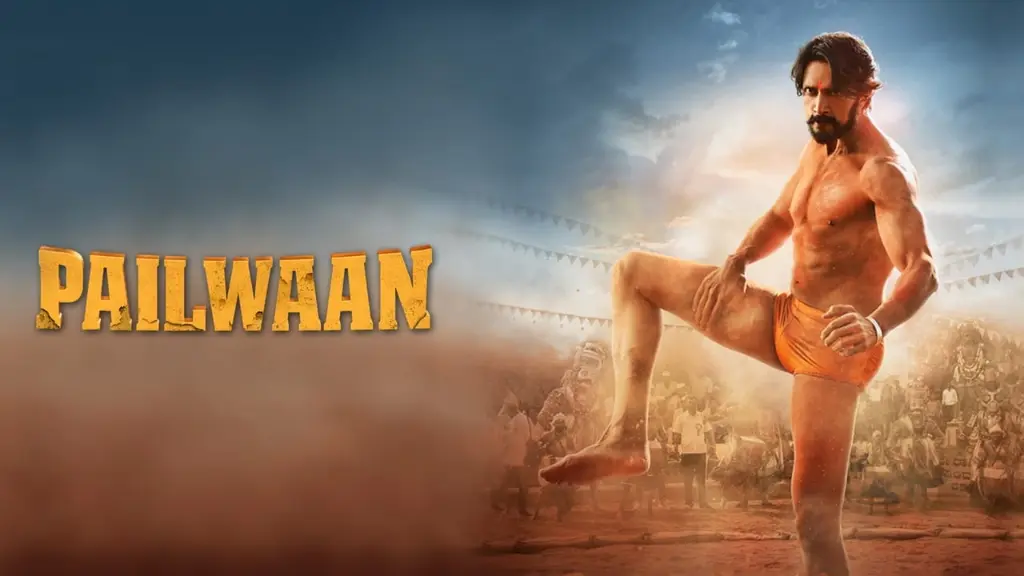 Pailwaan