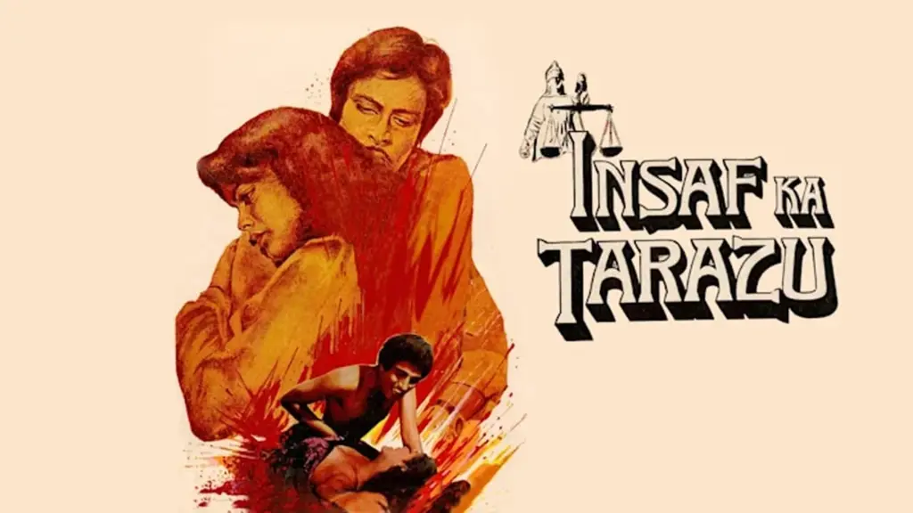 Insaaf Ka Tarazu