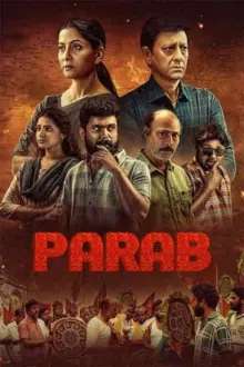 Parab