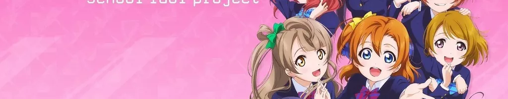 Love Live! School Idol Project