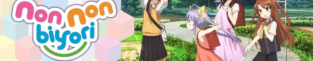 Non Non Biyori