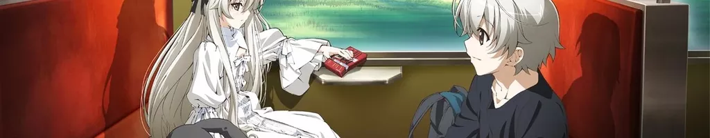 Yosuga no Sora