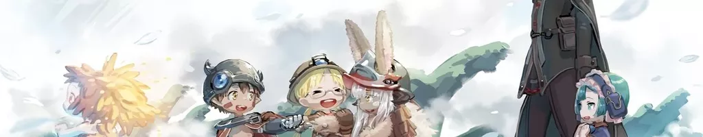 Made in Abyss