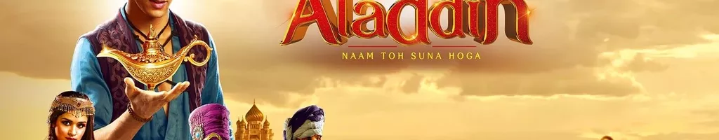 Aladdin - Naam Toh Suna Hoga