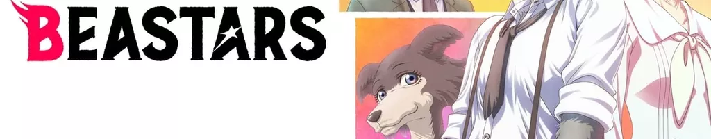 BEASTARS - O Lobo Bom