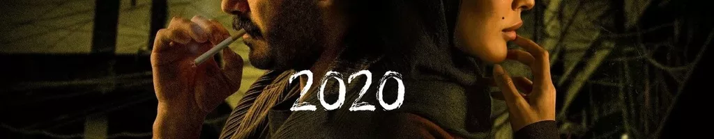 2020