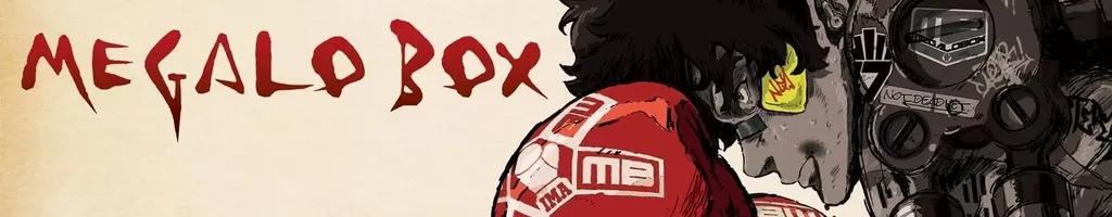 Megalo Box