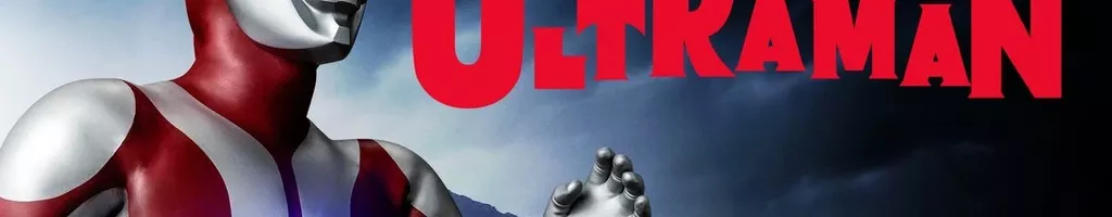 Ultraman