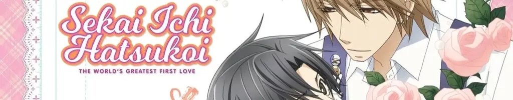 Sekaiichi Hatsukoi