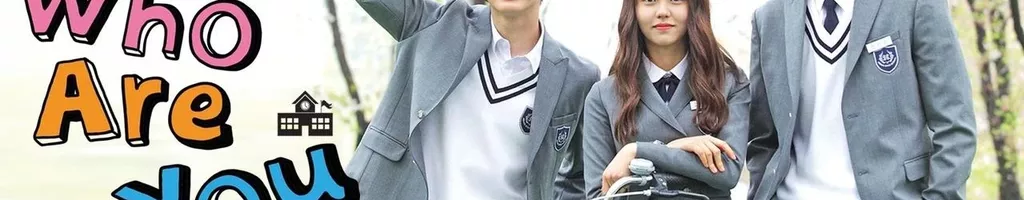 School 2015