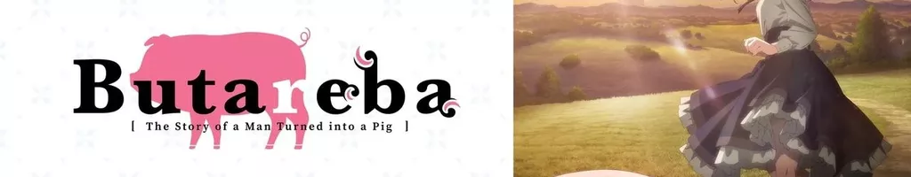 Butareba -The Story of a Man Turned into a Pig-