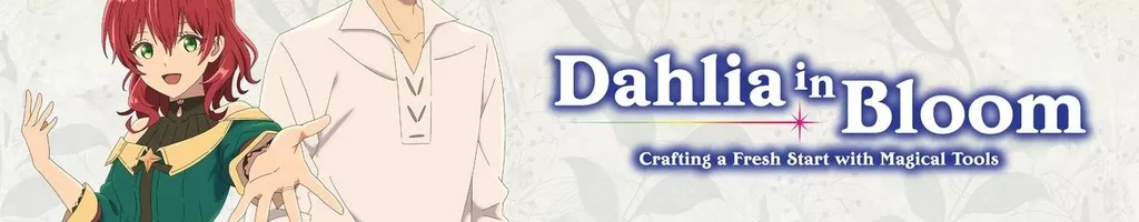 Dahlia in Bloom: Crafting a Fresh Start with Magical Tools