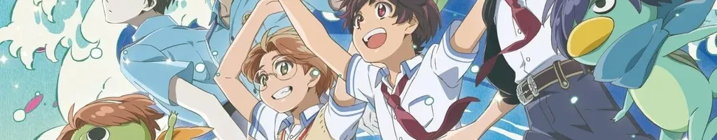 Sarazanmai