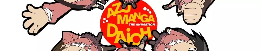 Azumanga Daioh