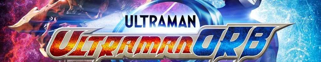 Ultraman Orb