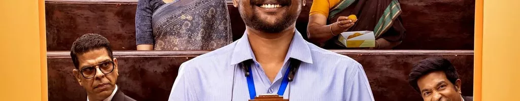 Janaka Aithe Ganaka