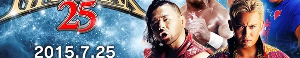 NJPW G1 Climax 25: Day 4