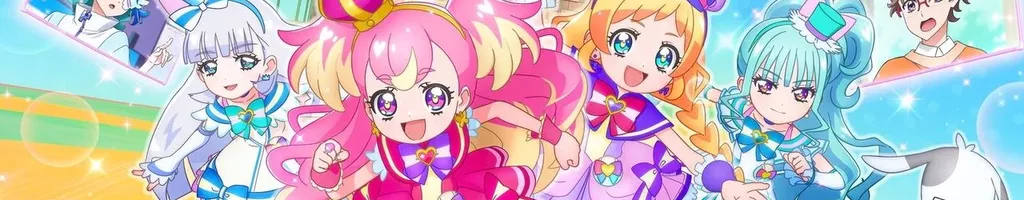 Wonderful Precure! The Movie! Grand Adventure in a Thrilling♡Game World