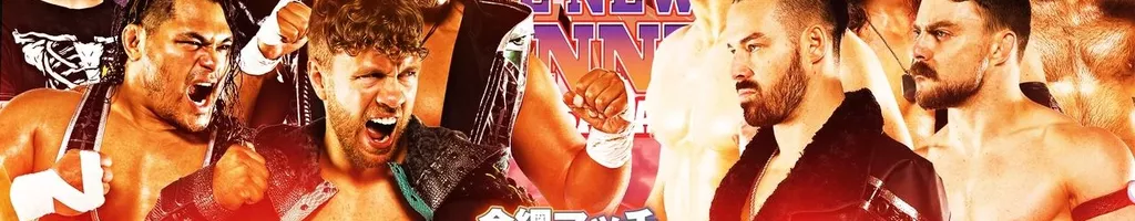 NJPW The New Beginning in Osaka 2024