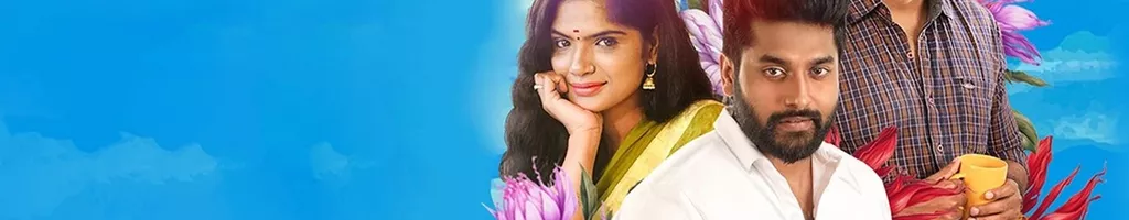 Vaanathil Nee Vennilaa