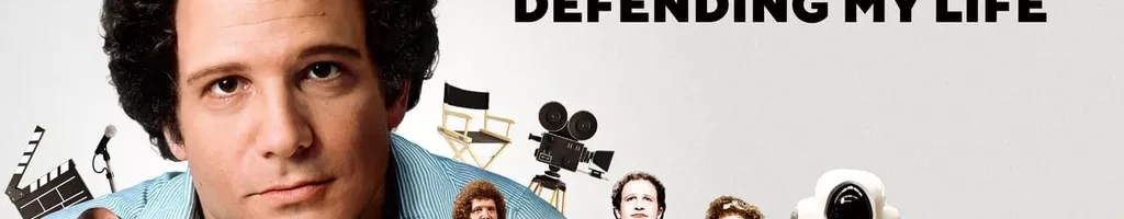 Albert Brooks: Defending My Life