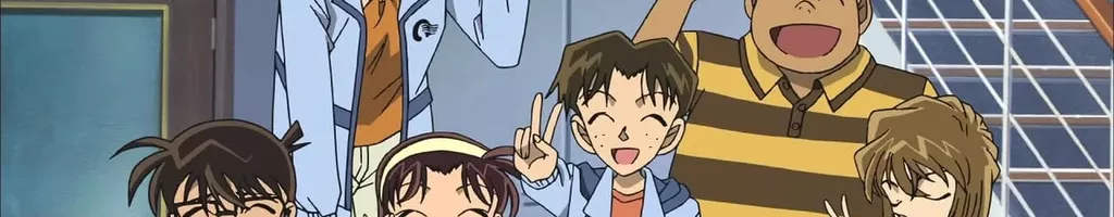 Detective Conan OVA 01: Conan VS KID VS Yaiba