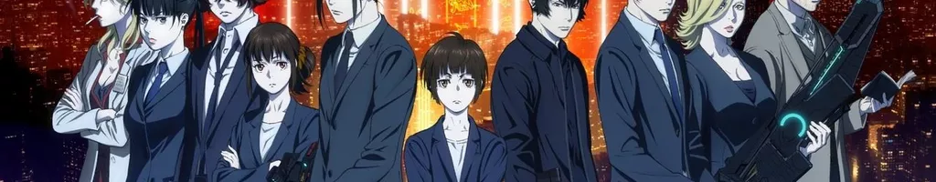 PSYCHO-PASS: Providence