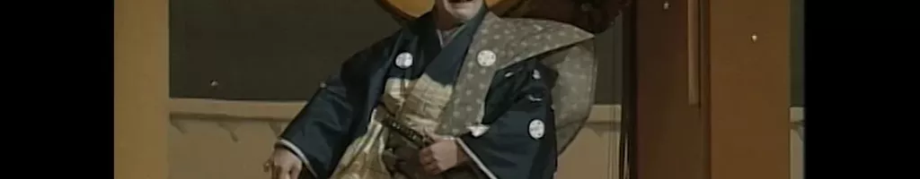 Sakai no Taiko