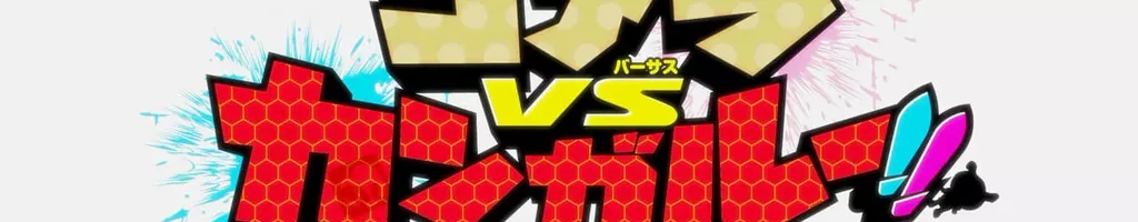 Kamen Rider Revice: Koala VS Kangaroo!! Crying Out Love Smack in the Center of a Wedding?!