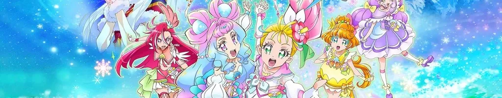 Tropical-Rouge! Precure: The Snow Princess and the Miraculous Ring!