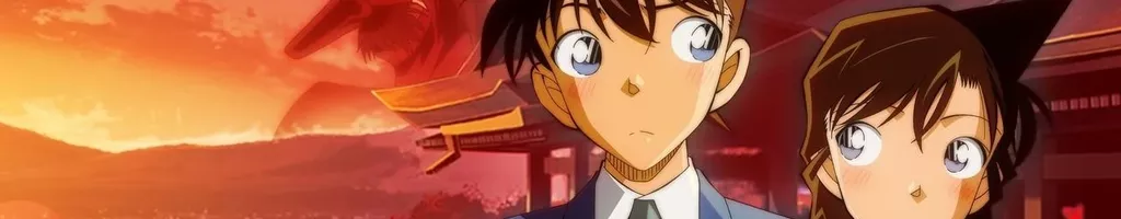 Detective Conan: The Scarlet School Trip