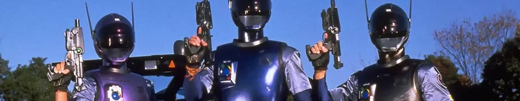 Blue SWAT - O Filme