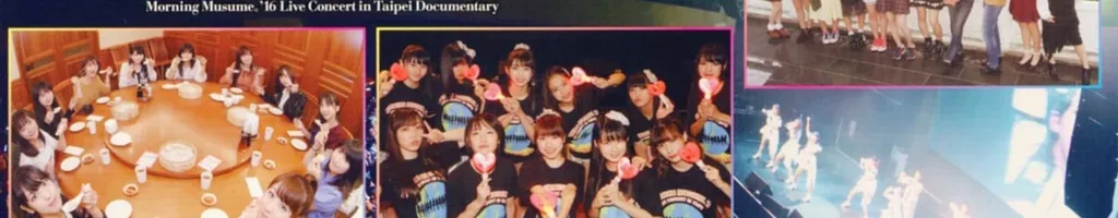 Morning Musume.'16 Taipei Documentary