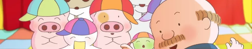 McDull: The Pork of Music