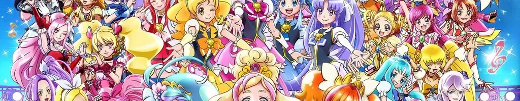 Pretty Cure All Stars: Spring Carnival