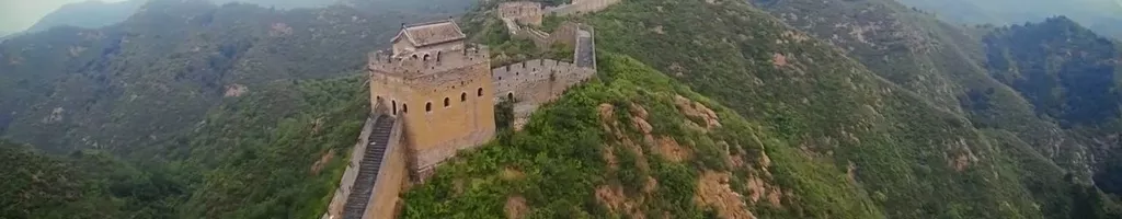 The Great Wall of China: The Hidden Story