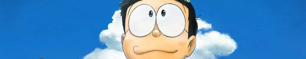 Doraemon: Nobita's New Dinosaur