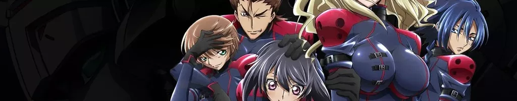 Code Geass: Boukoku no Akito 5 - Itoshiki Monotachi e