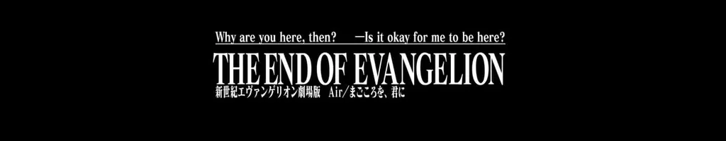 Neon Genesis Evangelion: O Fim do Evangelho