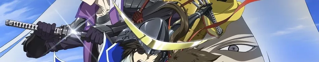 Sengoku Basara: The Last Party