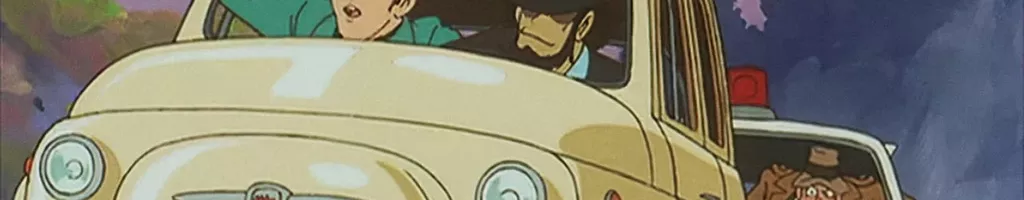 Lupin III: The Fuma Conspiracy