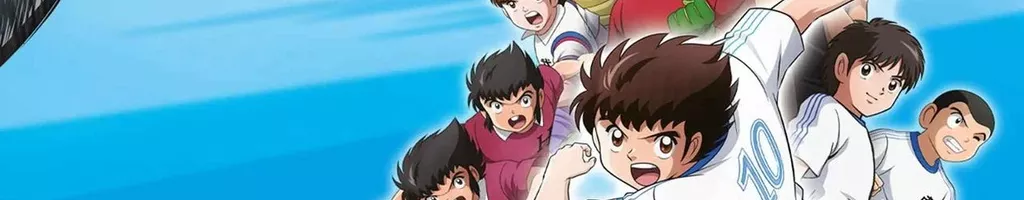 Captain Tsubasa: Filme 3 - Asu ni Mukatte Hashire!