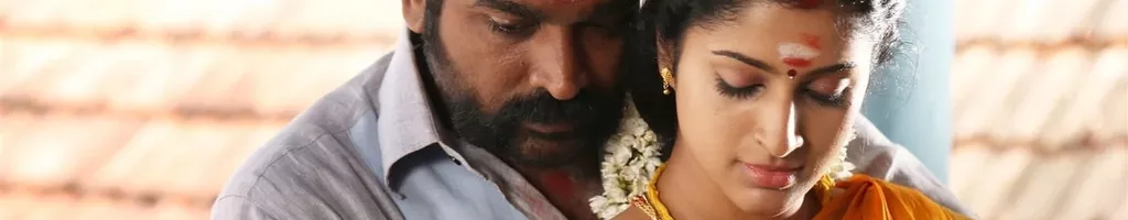 Karuppan