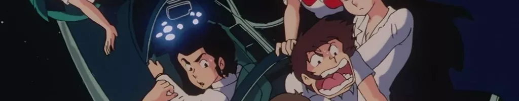 Urusei Yatsura: Beautiful Dreamer