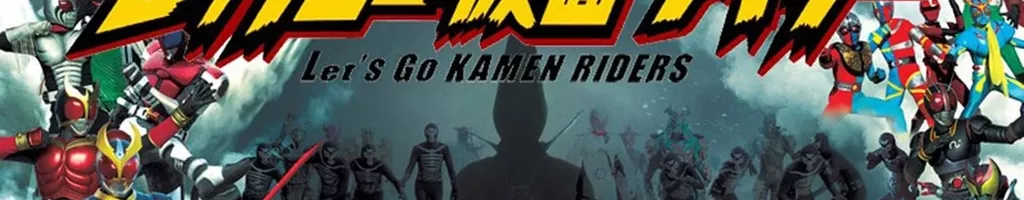 OOO, Den-O, All Riders: Let's Go Kamen Riders