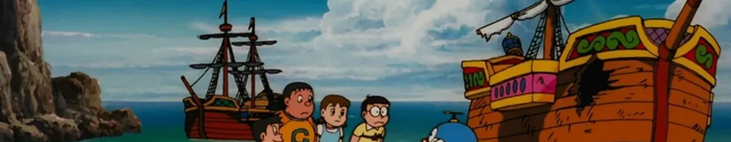 Doraemon: Nobita's Great Adventure in the South Seas